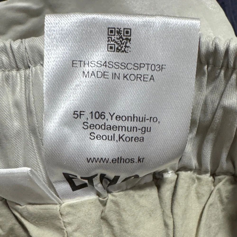 Ethos easy Shorts - Picture 5 of 5